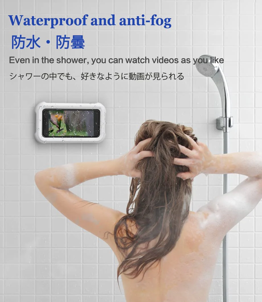 ShowerPod™ | 480° Waterproof Phone Mount for Bathroom - Image 9